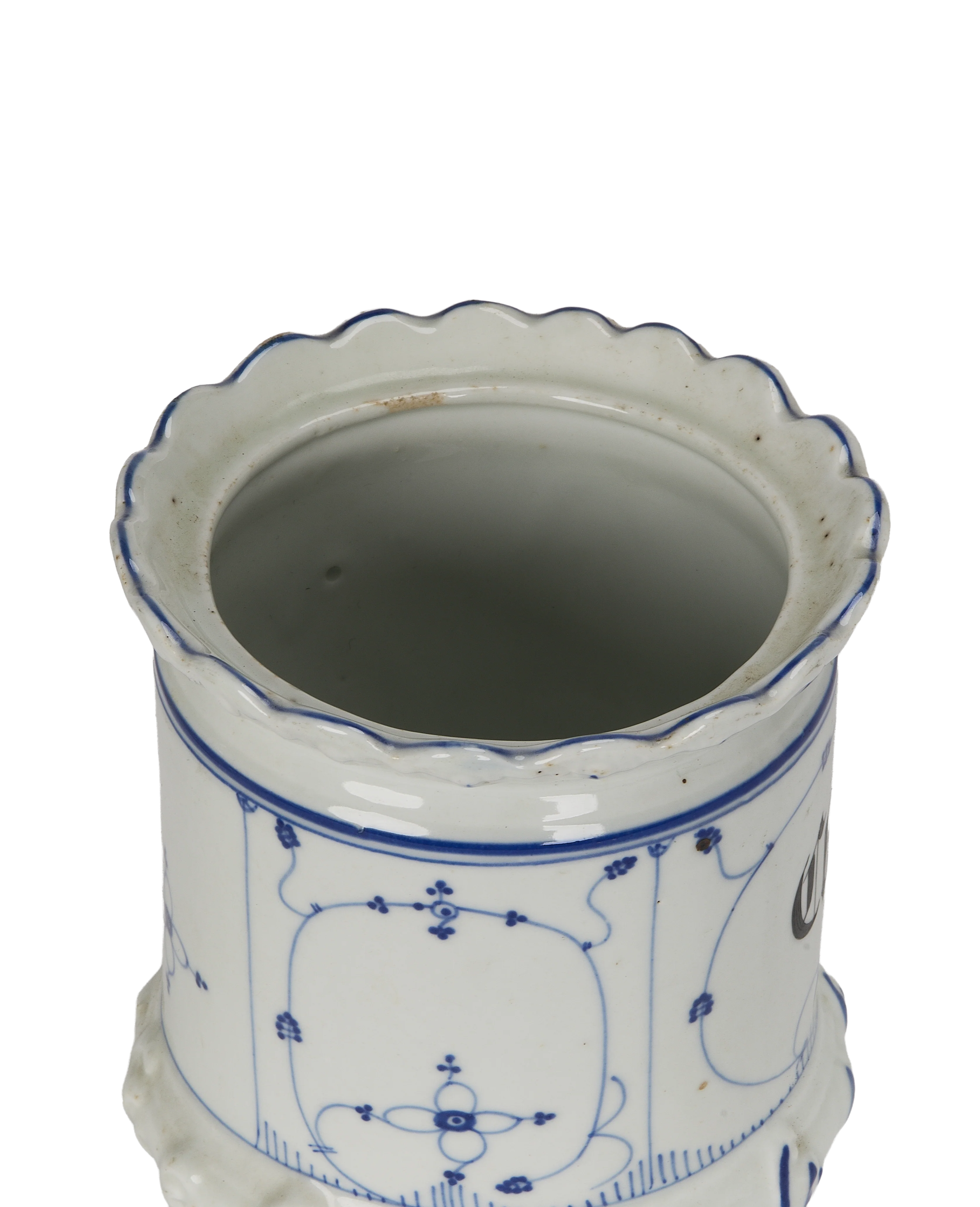 Spice Jar - Image 3